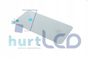 OBUDOWA TYŁ KLAPKA HUAWEI P9 LITE 2017 BIAŁY